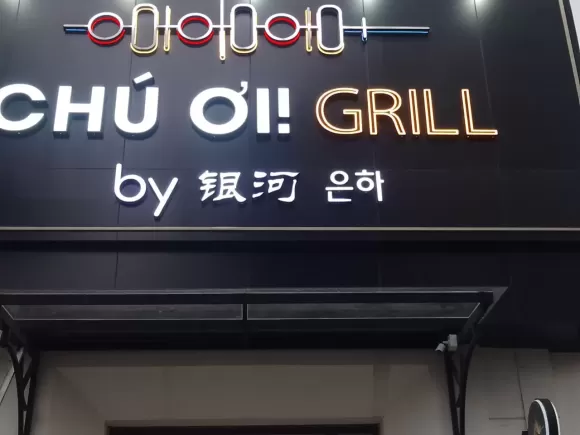 Sản Xuất Và Thi Công Nội Thất